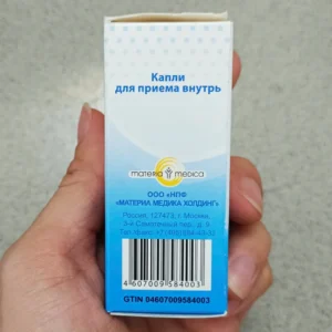 Tăng đề kháng Nga Anaferon 25ml
