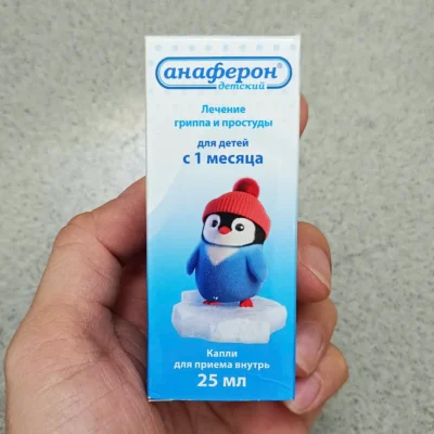 Tăng đề kháng Nga Anaferon 25ml cho bé từ 1 tháng tuổi