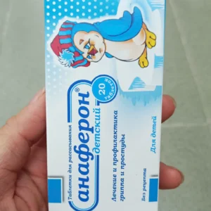 Tăng đề kháng Nga Anaferon cho bé dạng viên