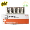 Thuốc bôi trĩ Posterisan Forte Nhật Bản lẻ vỉ 5 tuýp x 2g