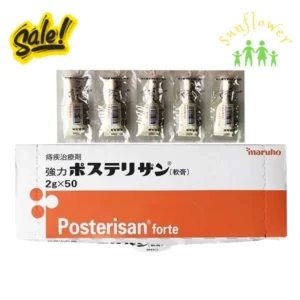 Thuốc bôi trĩ Posterisan Forte Nhật Bản lẻ vỉ 5 tuýp x 2g