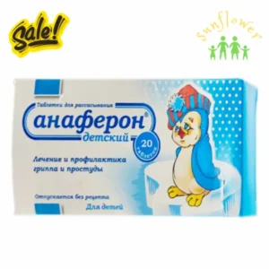 Viên uống tăng đề kháng của Nga Anaferon 20 viên