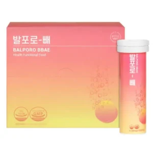 Hộp viên sủi chuyển hoá chất béo Balporo BBae