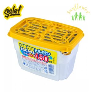 Combo 2 hộp hút ẩm Kokubo 450ml Nhật Bản