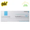 Kem dưỡng da La Roche-Posay Cicaplast Baume B5 40ml của Pháp
