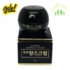 Kem nám Dongsung Mini 10g của Hàn Quốc