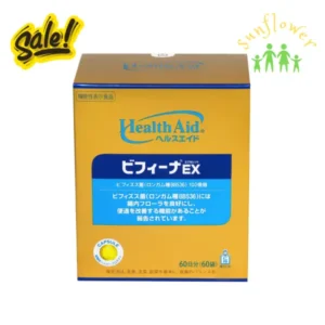 Men vi sinh Bifina EX 60 gói của Nhật Bản