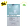 Serum Hydra B5 Max Prettyskin 50ml của Hàn Quốc