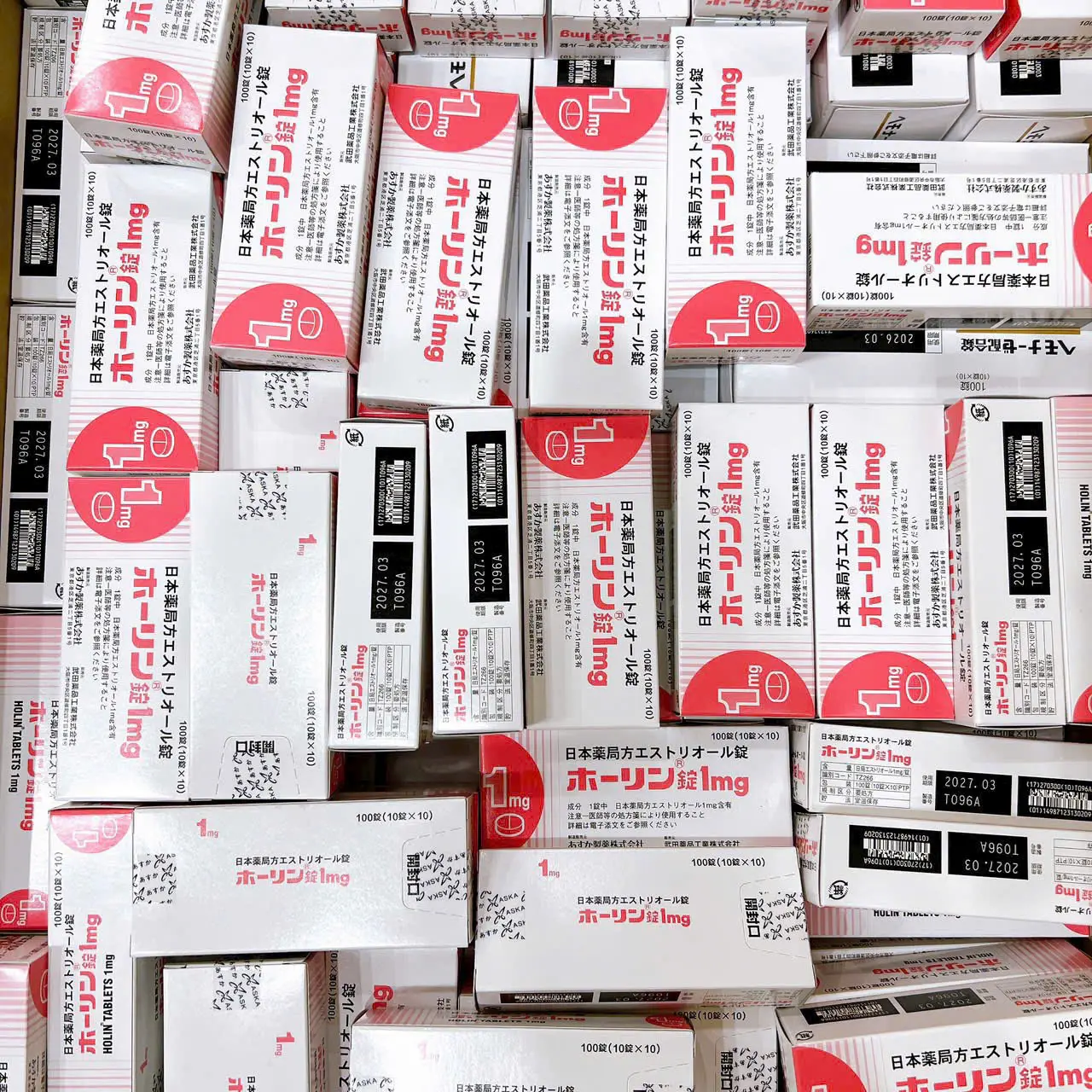 Viên uống phụ khoa Horin 1mg 100 viên của Nhật Bản VIÊN UỐNG ĐẶC TRỊ VIÊM NHIỄM PH.Ụ KHOA Horin 1mg Japan