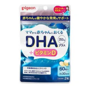 Viên uống DHA Pigeon cho mẹ bầu bú
