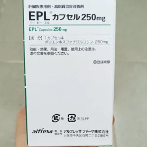 Viên uống EPL 250mg hỗ trợ gan nhiễm mỡ 400 viên của Nhật Bản Viên uống gan nhiễm mỡ EPL Capsules 250mg 400 viên
