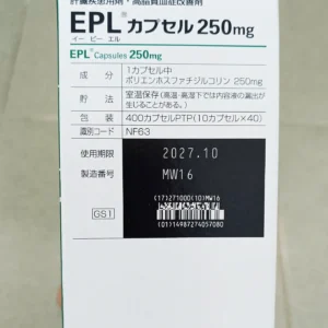 Viên uống EPL 250mg hỗ trợ gan nhiễm mỡ 400 viên của Nhật Bản Viên uống gan nhiễm mỡ EPL Capsules 250mg 400 viên của Nhật Bản