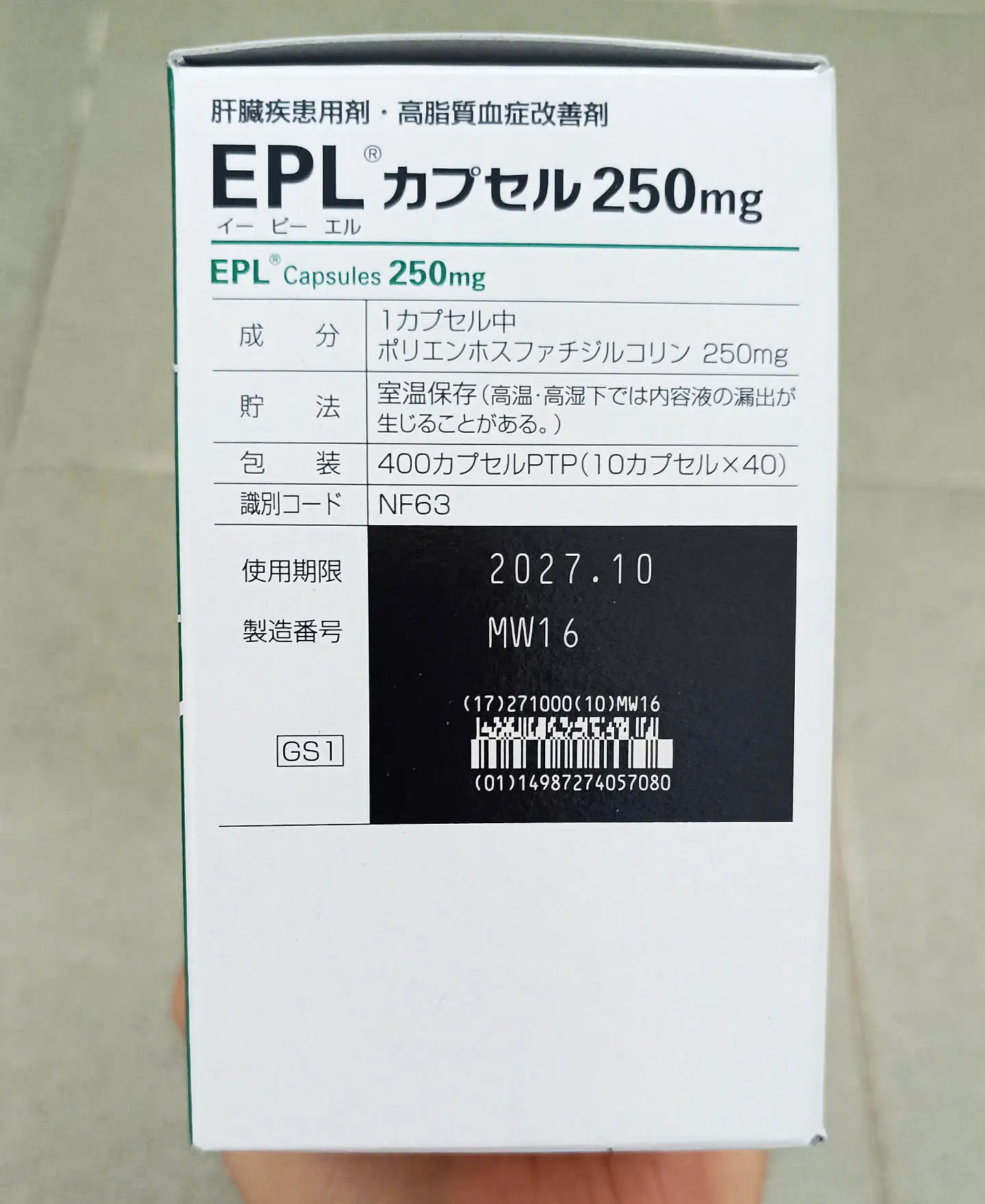 Viên uống EPL 250mg hỗ trợ gan nhiễm mỡ 400 viên của Nhật Bản Viên uống gan nhiễm mỡ EPL Capsules 250mg 400 viên của Nhật Bản