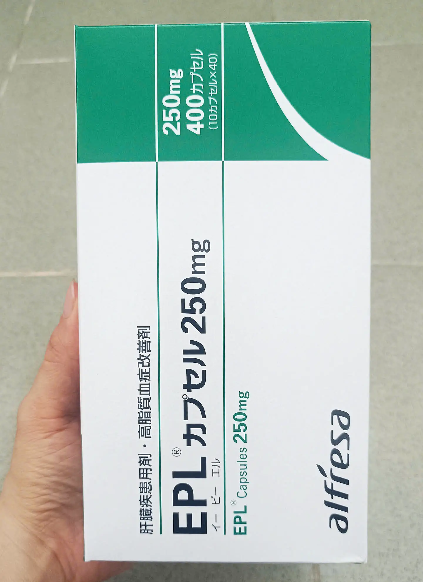 Viên uống EPL 250mg hỗ trợ gan nhiễm mỡ 400 viên của Nhật Bản Viên uống hỗ trợ điều trị gan nhiễm mỡ EPL Nhật Bản 250mg