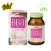 Viên uống nở ngực BBB Orihiro Nhật Bản 300 viên