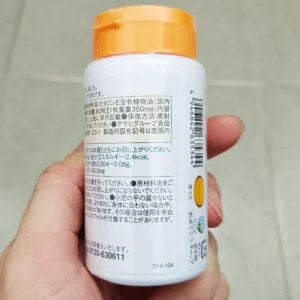 Vitamin E Asahi 60 viên của Nhật Bản
