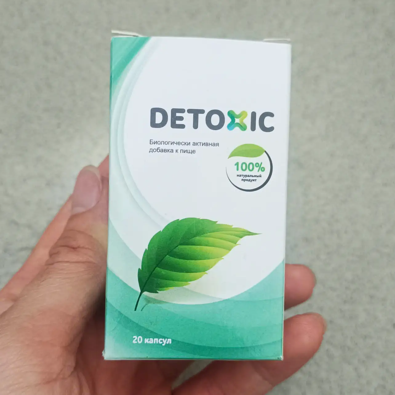 Viên uống thải độc ký sinh trùng Detoxic 20 viên của Nga Diệt ký sinh trùng Detoxic Hendel's Garden 20 viên của Nga