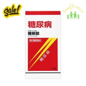 Thuốc hỗ trợ trị tiểu đường Tokaijyo 170 viên của Nhật Bản