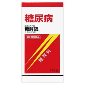 Thuốc tiểu đường Mayado Tokaijyo Nhật Bản, Chai 170 viên