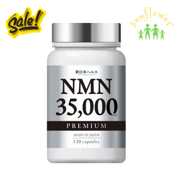 Viên uống NMN 35000 Premium 120 viên của Nhật Bản Viên uống NMN 35000 Premium 120 viên của Nhật Bản