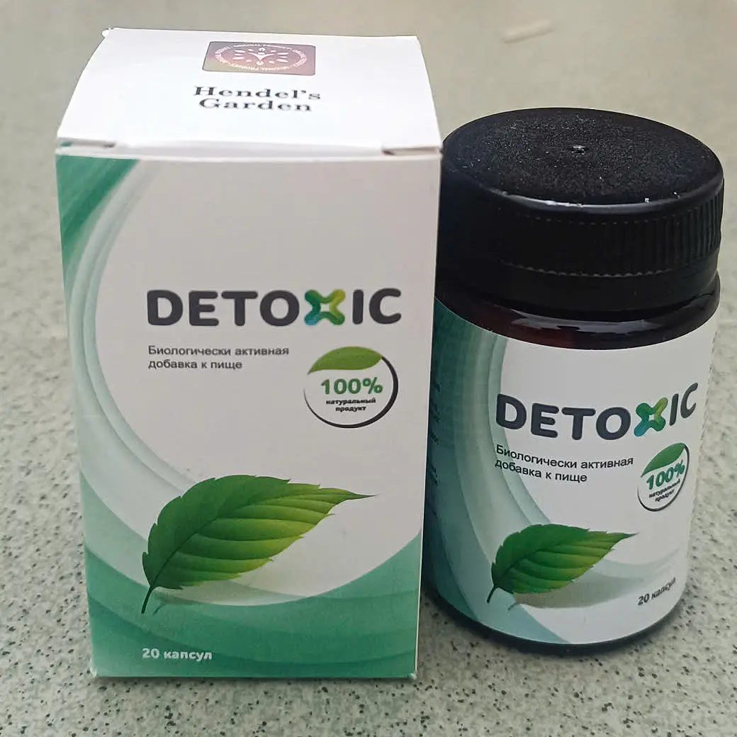 Viên uống thải độc ký sinh trùng Detoxic 20 viên của Nga Viên uống diệt ký sinh trùng Detoxic của Nga, hết hôi miệng, thải độc cơ thể, 20 Viên