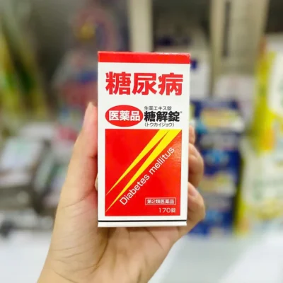 Thuốc hỗ trợ trị tiểu đường Tokaijyo 170 viên của Nhật Bản Viên uống hỗ trợ điều trị tiểu đường Mayado Tokaijyo 170 viên
