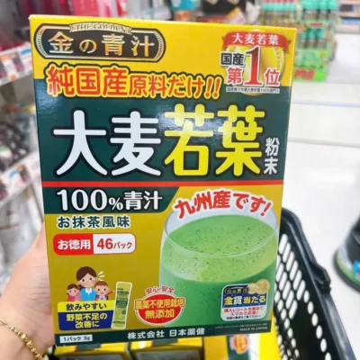 Bột lúa mạch non Aojiru 46 gói của Nhật Bản Bột Lúa Mạch Nhật Bản Golden Aojiru 3gr X 46 gói