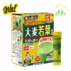 Bột lúa mạch non Aojiru 46 gói của Nhật Bản