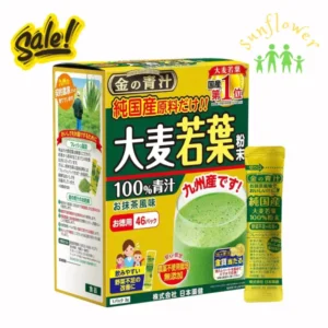 Bột lúa mạch non Aojiru 46 gói của Nhật Bản