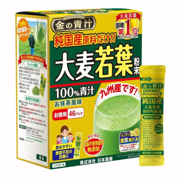 Bột mầm lúa mạch Aojiru nguyên chất The Golden Nihon 46 gói