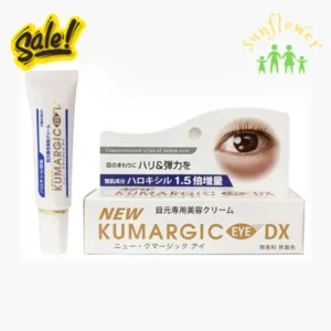Kem mắt New Kumargic Eye Dx 20g của Nhật Bản