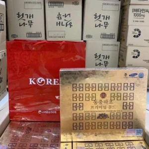 Nước Đông Trùng Hạ Thảo Bio Science Hàn Quốc Hộp Vàng 20 Ống x 20ml