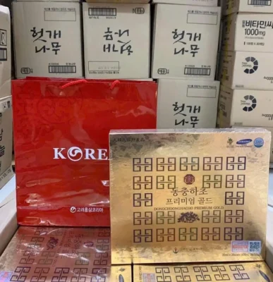 Tinh chất đông trùng hạ thảo Bio 20 ống Hàn Quốc Nước Đông Trùng Hạ Thảo Bio Science Hàn Quốc Hộp Vàng 20 Ống x 20ml