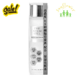Nước hoa hồng The Stem Cell Skin Lotion 120ml của Nhật Bản