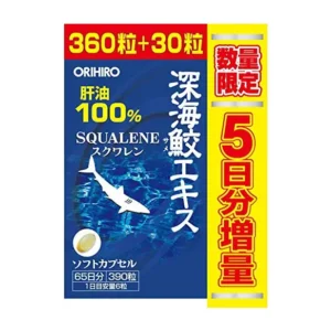 Sụn cá mập Orihiro Squalene Nhật Bản - Dầu gan cá mập (Chai 390 viên)
