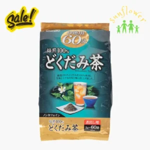 Trà diếp cá Orihiro Dokudami 60 túi của Nhật Bản