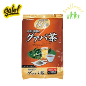 Trà ổi Orihiro Guava Tea gói 60 gói của Nhật Bản