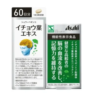 Viên Uống Bổ Não Asahi Ginkgo Biloba Nhật 60 Ngày 180 Viên
