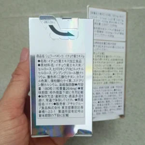 Viên Uống Bổ Não Asahi Ginkgo Biloba Nhật 60 Ngày
