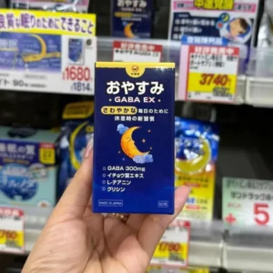 Viên Uống Ngủ Ngon, Giảm Stress GABA EX Wakenko