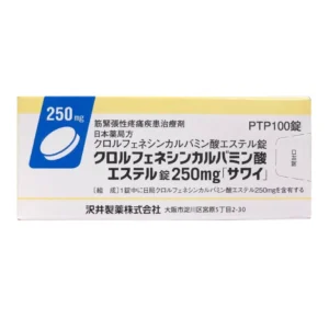 Viên Uống Sawai Chlorphenesin 250mg Giảm Đau Lưng