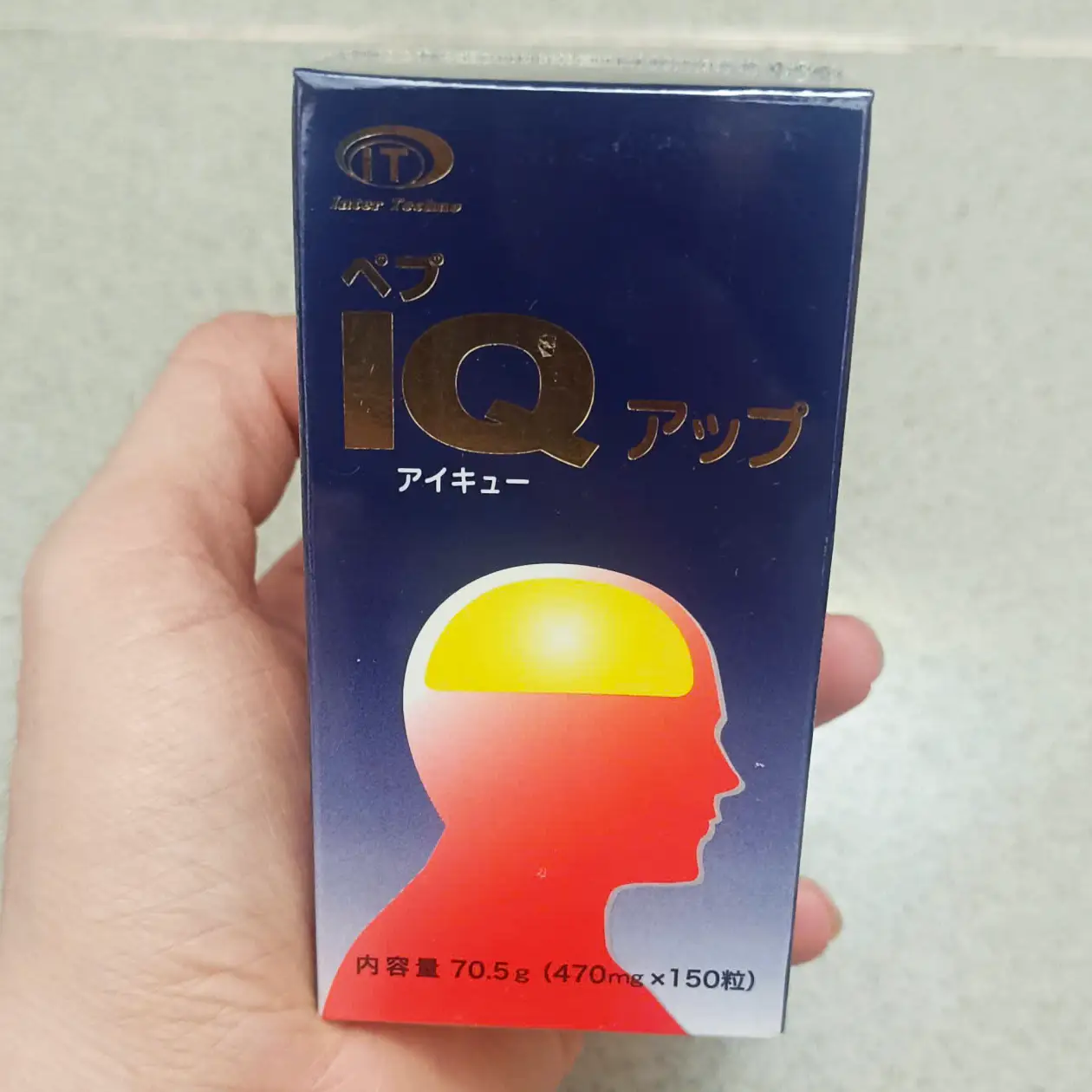 Viên uống tăng cường trí não Pep IQ Up 150 viên của Nhật Bản Viên bổ não tăng trí nhớ Pep IQ Up 150 viên