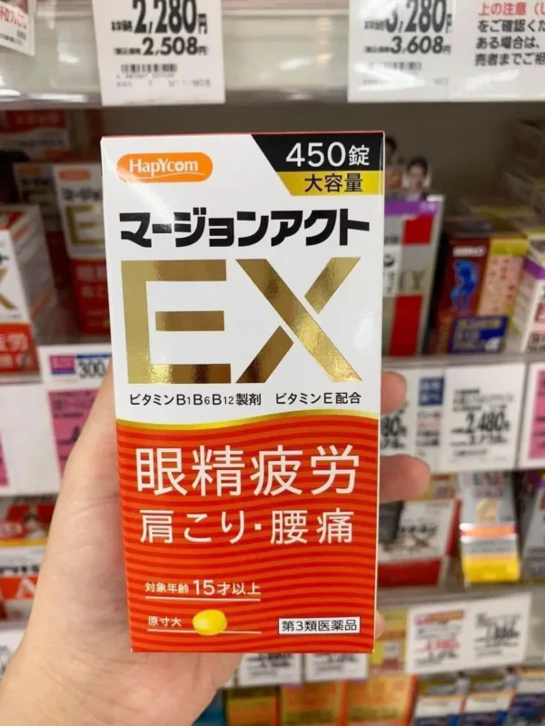 Viên uống Hapycom EX hỗ trợ giảm đau vai gáy 450 viên