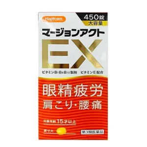 Viên uống Hỗ trợ giảm đau vai gáy Hapycom EX - 450 Viên
