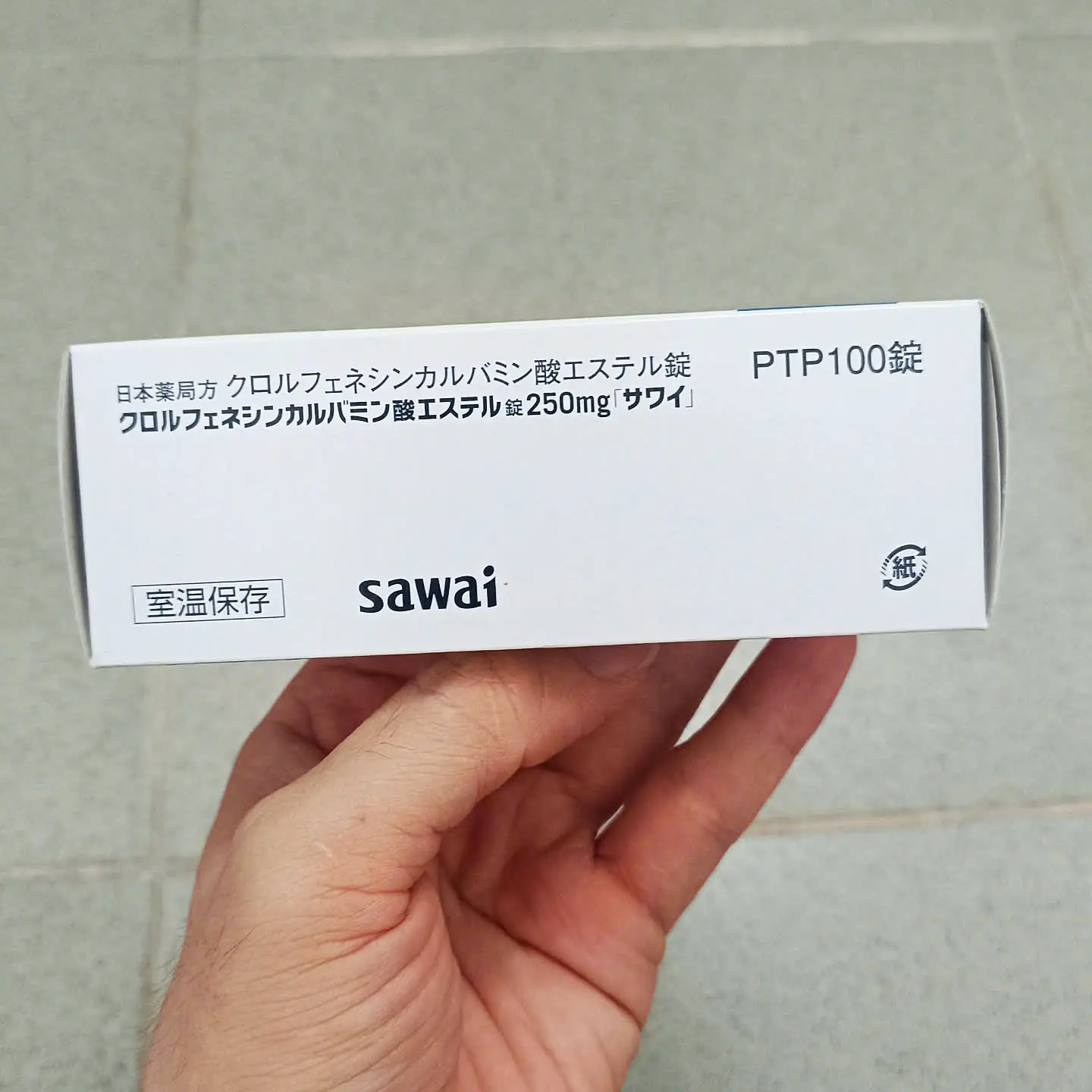 Viên uống hỗ trợ giãn cơ Sawai Chlorphenesin 250mg 100 viên của Nhật Bản Viên uống Sawai Chlorphenesin 250mg hỗ trợ giãn cơ