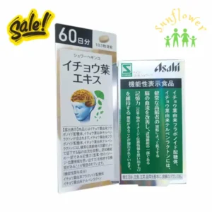 Viên uống bổ não Ginkgo Biloba Asahi 60 ngày của Nhật Bản