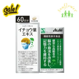 Viên uống bổ não Ginkgo Biloba Asahi 60 ngày của Nhật Bản