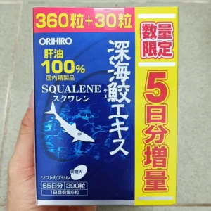 Sụn vi cá mập Orihiro Squalene 390 viên của Nhật Bản Viên uống dầu gan cá mập Orihiro 390 viên