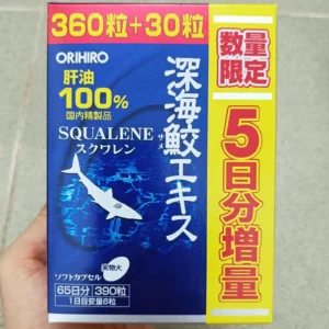 Sụn vi cá mập Orihiro Squalene 390 viên của Nhật Bản Viên uống dầu gan cá mập Orihiro 390 viên của Nhật