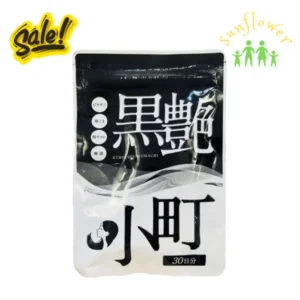 Viên uống đen tóc Kurotsuya Komachi 60 viên của Nhật Bản
